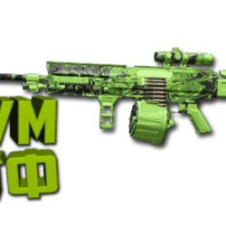Макрос Warzone2 на TAQ ЭВОЛЬВЕР. Bloody X7 Logi Razer