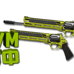 Макрос Warzone2 на TYR АКИМБО. Bloody X7 Logi Razer