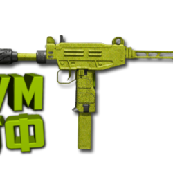 Макрос Warzone2 на WSP РОЙ. Bloody X7 Logi Razer