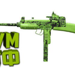 Макрос Warzone2 на WSP-9. Bloody X7 Logi Razer