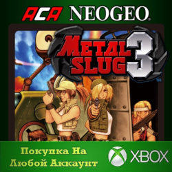ACA NEOGEO METAL SLUG 3 XBOX На Любой аккаунт