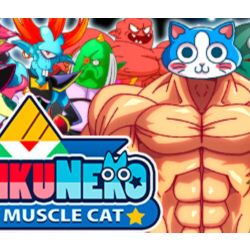 KinnikuNeko: SUPER MUSCLE CAT 💎 АВТОДОСТАВКА STEAM GLOBAL МГНОВЕННО ЛИЦЕНЗИЯ