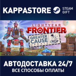 Lightyear Frontier⚡АВТОДОСТАВКА Steam Россия