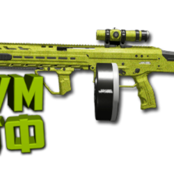 Макрос Warzone2 на САЙДУИНДЕР. Bloody X7 Logi Razer