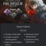 FINAL FANTASY XIV Online    PS4 / PS5   Турция
