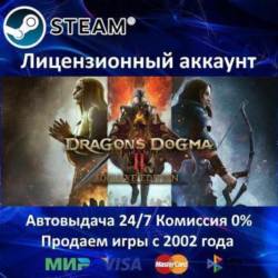 ✅Dragon's Dogma 2 - Deluxe Edition✔️Steam⭐  35 Игр🎁АКЦИЯ⭐0% Карты💳