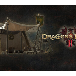 Dragon's Dogma 2: Походный набор путешественника DLC