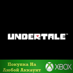 ☑️⭐Undertale XBOX⭐Покупка на Ваш аккаунт⭐☑️ 🫵