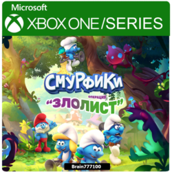 Смурфики - Операция «Злолист» Xbox One/Series активация