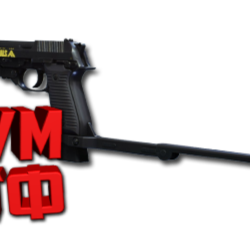 Макрос THE FINALS на 93R. Bloody X7 Logitech Razer