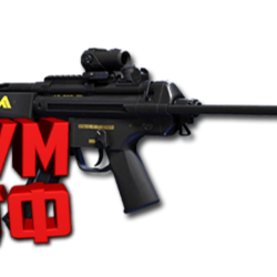 Макрос THE FINALS на XP-54. Bloody X7 Logitech Razer
