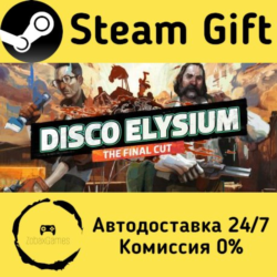 🚀 Disco Elysium - The Final Cut 🤖 Steam Gift Россия ⚡ мгновенно