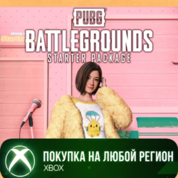 PUBG - Стартовый Набор XBOX На Любой Регион