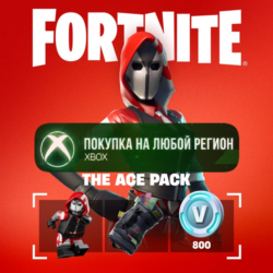 Fortnite - Набор Кража Века XBOX На Любой Регион