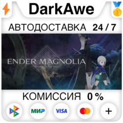 ENDER MAGNOLIA: Bloom in the Mist STEAM•RU ⚡️АВТО 💳0%