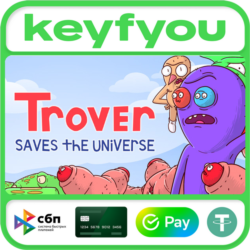 Trover Saves the Universe / STEAM КЛЮЧ 🔥