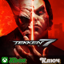 🔑 TEKKEN 7 🔥 XBOX КЛЮЧ