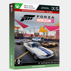 Ключ | Forza Horizon 5 Acceleration Car Pack (XBOX)