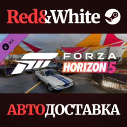 Forza Horizon 5 Acceleration Car Pack DLC * STEAM RU