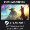 FINAL FANTASY XIV: Dawntrail - Collector&acute;s Edition STEAM GIFT AUTO RU МИР