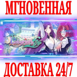✅Omega Labyrinth Life ⭐Steam\РФ Весь Мир\Key⭐   Бонус