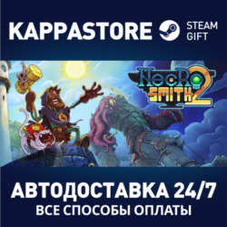 Necrosmith 2⚡АВТОДОСТАВКА Steam Россия