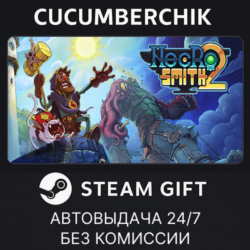 Necrosmith 2✅STEAM GIFT AUTO✅RU МИР