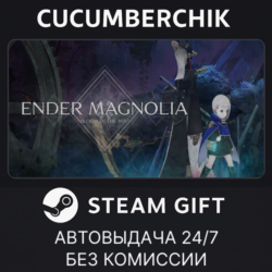 ENDER MAGNOLIA: Bloom in the Mist✅STEAM GIFT AUTO✅RU МИР