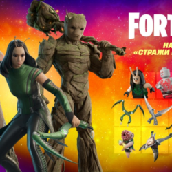 Fortnite    Набор «Стражи Галактики»