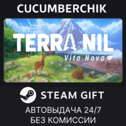 Terra Nil✅STEAM GIFT AUTO✅RU МИР