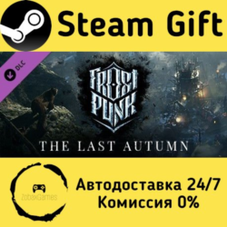 🚀 Frostpunk: The Last Autumn 🤖 Steam Gift Россия ⚡ мгновенно