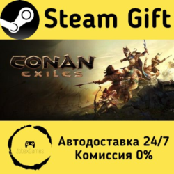 🚀 Conan Exiles 🤖 Steam Gift Россия ⚡ мгновенно