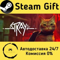 🚀 Stray 🤖 Steam Gift Россия ⚡ мгновенно