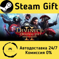 Divinity: Original Sin 2 - Definitive Edition    Steam Gift Россия   мгновенно