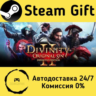 Divinity: Original Sin 2 - Definitive Edition    Steam Gift Россия   мгновенно