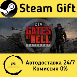 🚀 Call to Arms - Gates of Hell: Ostfront 🤖 Steam Gift Россия ⚡ мгновенно