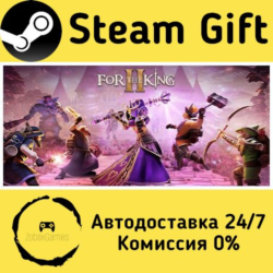🚀 For The King II 🤖 Steam Gift Россия ⚡ мгновенно