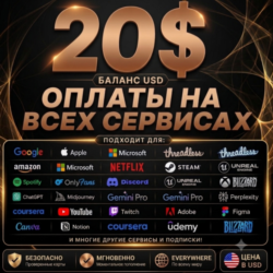 20$ Card Global  PAY IN ANY Services any Subscriptions