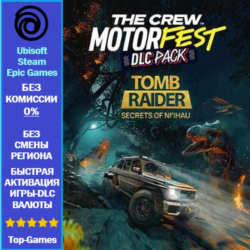 The Crew Motorfest Tomb Raider Pack (Ubisoft/Steam/Epic)