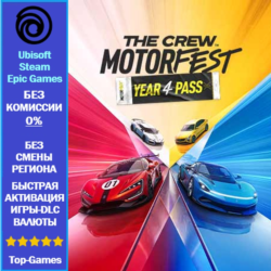 The Crew Motorfest Year 4 Pass (Ubisoft/Steam/Epic Games)