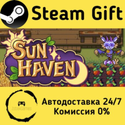 🚀 Sun Haven 🤖 Steam Gift Россия ⚡ мгновенно
