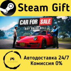 🚀 Car For Sale Simulator 2023 🤖 Steam Gift Россия ⚡ мгновенно