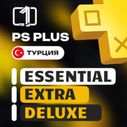 PS PLUS ТУРЦИЯ—ESSENTIAL | EXTRA | DELUXE 1—12 МЕСЯЦЕВ