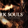 DARK SOULS™: Prepare To Die™ Edition GIFT Россия   Снг