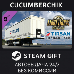 Euro Truck Simulator 2 - Tirsan Trailer Pack STEAM GIFT AUTO RU МИР