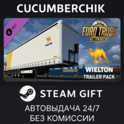 Euro Truck Simulator 2 - Wielton Trailer Pack STEAM GIFT AUTO RU МИР
