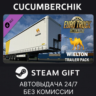 Euro Truck Simulator 2 - Wielton Trailer Pack STEAM GIFT AUTO RU МИР