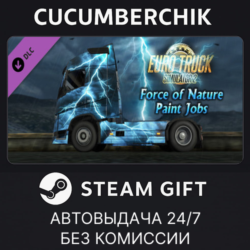 Euro Truck Simulator 2 - Force of Nature Paint Jobs Pack STEAM GIFT AUTO RU МИР