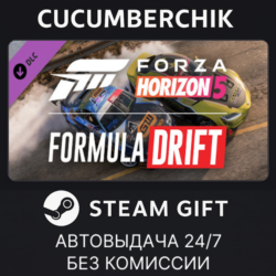 Woodstock Formula Drift Pack STEAM GIFT AUTO RU МИР