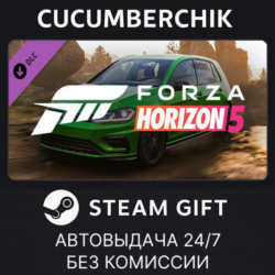 Forza Horizon 5 2021 VW Golf R STEAM GIFT AUTO RU МИР